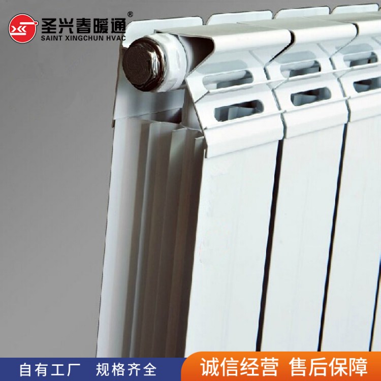 厚壁 SCGLZY8-6/X-1.0柱翼型钢铝复合暖气片 白色 壁挂式