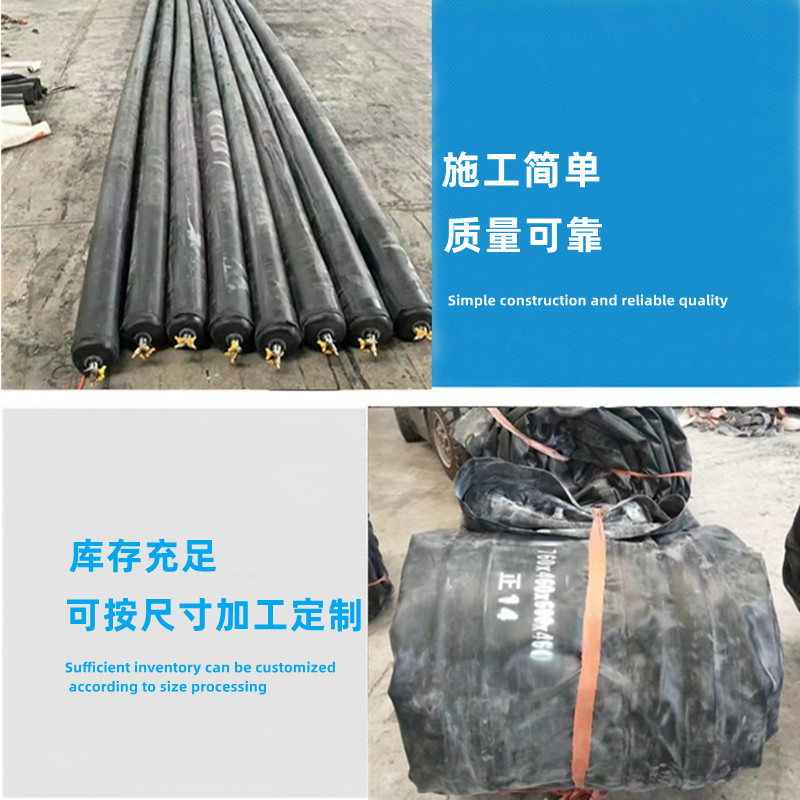 Rubber inflatable airbag for hollow plate beams, 13 meters internal mold leather bag for plate beams