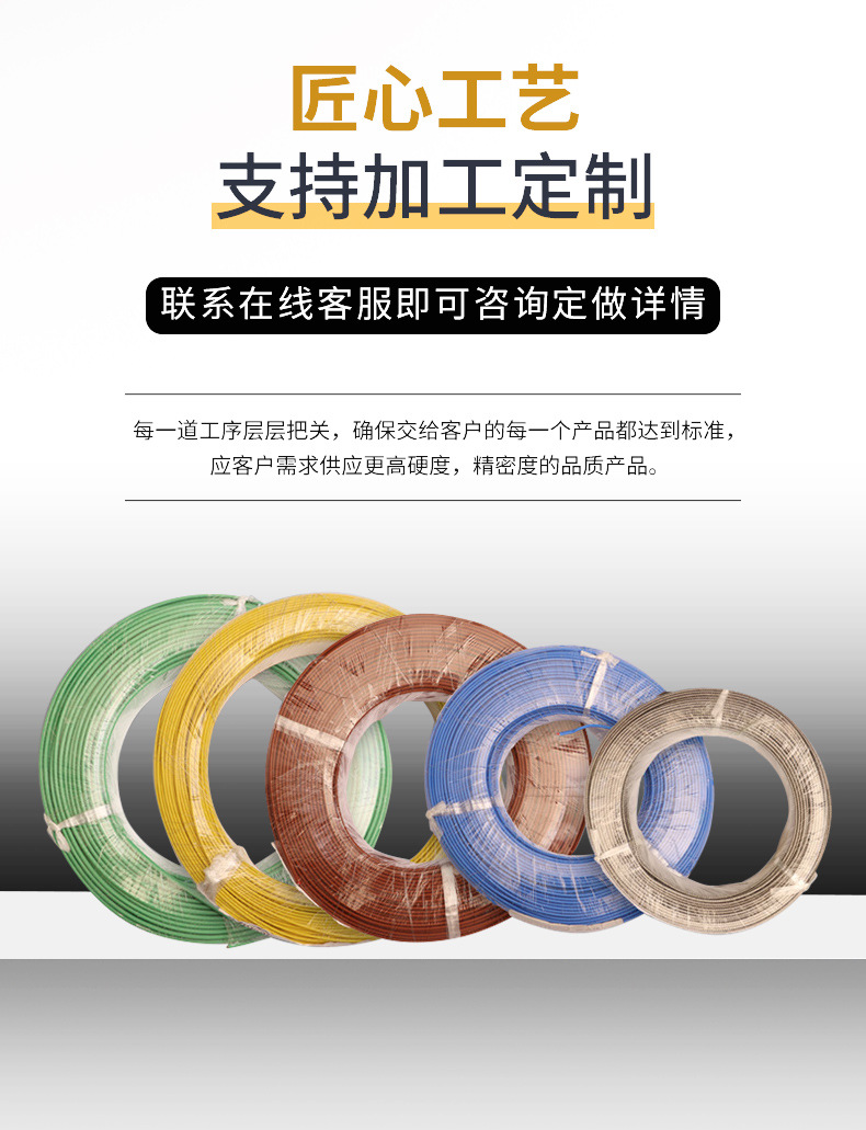 K-type KX high-temperature thermocouple compensation wire temperature compensation wire temperature measurement wire temperature sensing wire supplied by the manufacturer