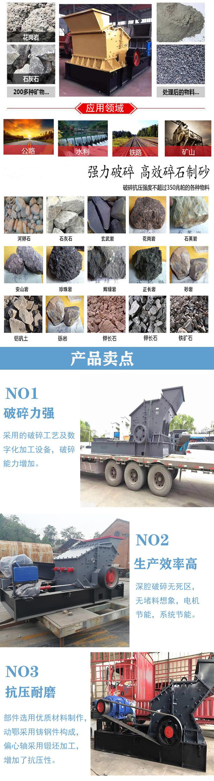 Hydraulic open-box sand making machine, fully automatic sand and gravel crusher, cobblestone sanding machine, machine sand production equipment