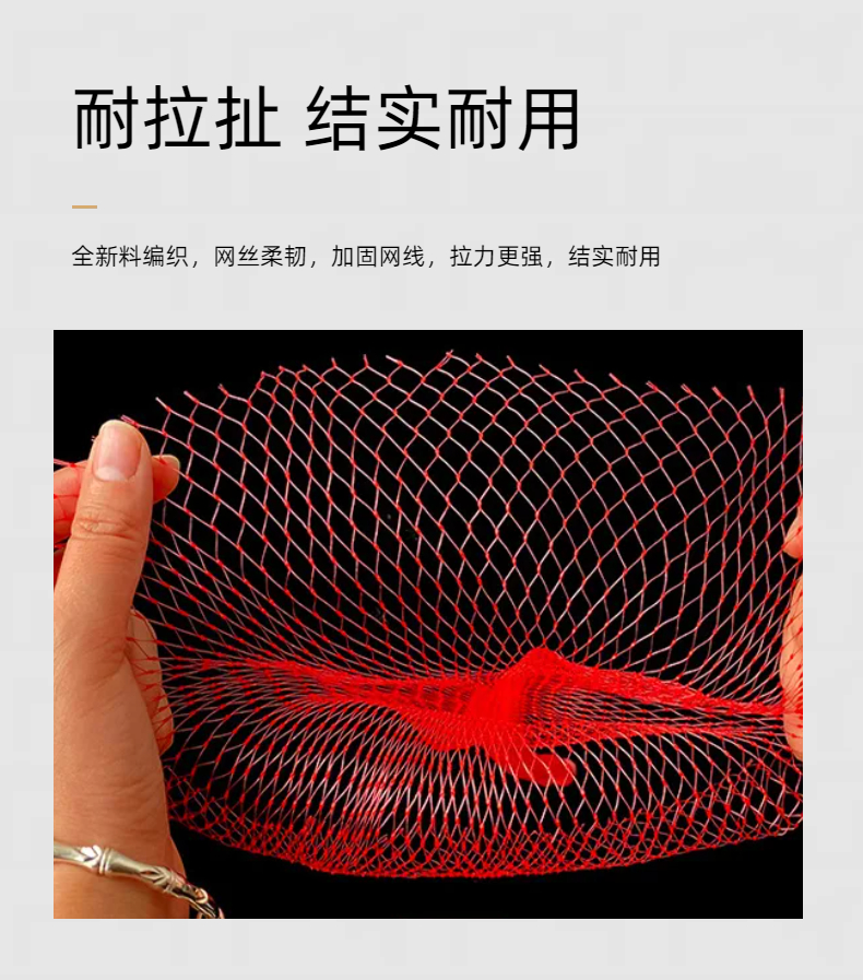 Simple fruit mesh bag with rope knots in stock, fast, sturdy, and not easily damaged Gomulai