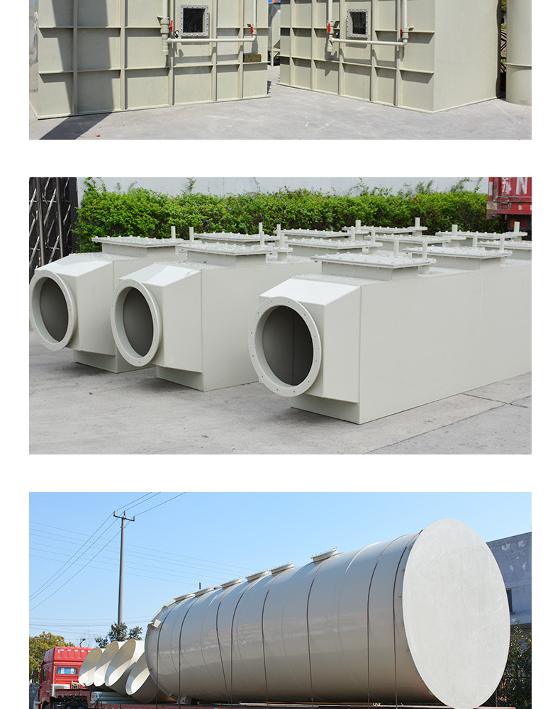 Deodorization equipment spray exhaust gas treatment tower absorption tower structure reasonable material PP/PPS