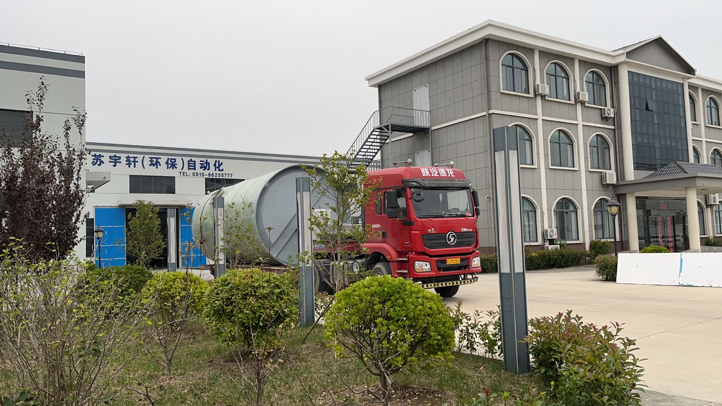 Sichuan Guangyuan Integrated Prefabricated Pump Station Buried Sewage Lifting Equipment with a Diameter of 2.3 meters