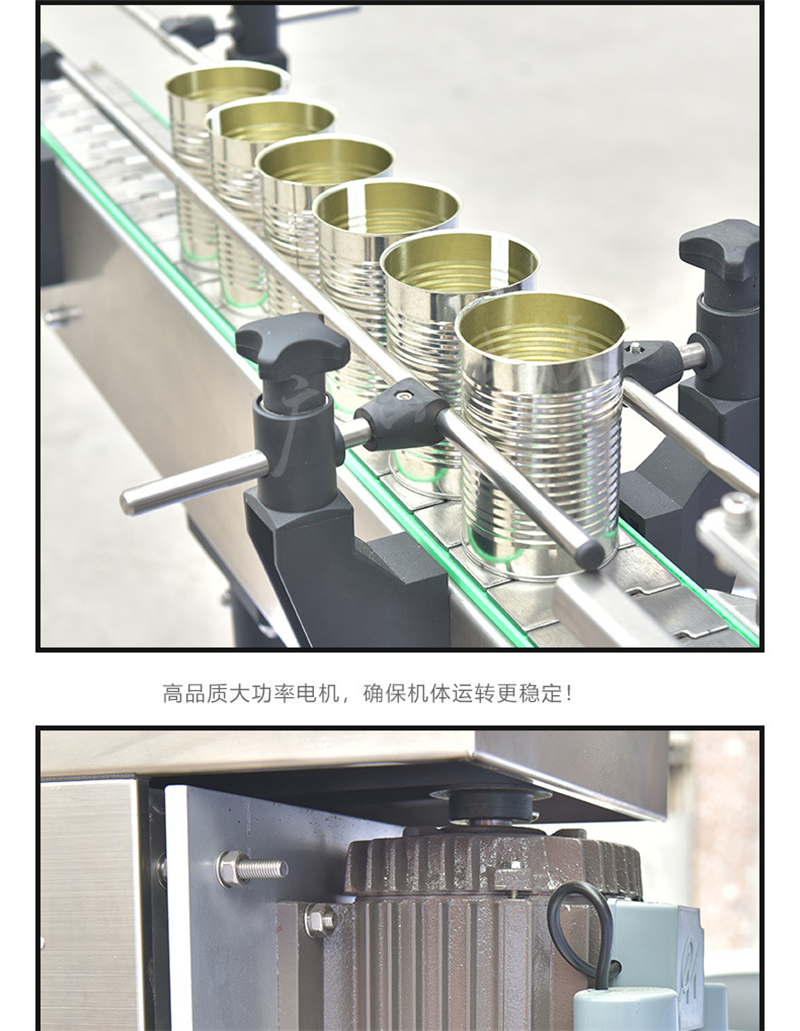 Customized straight double head high-speed spot fully automatic sealing machine equipment for tin cans, paper cans, and aluminum cans