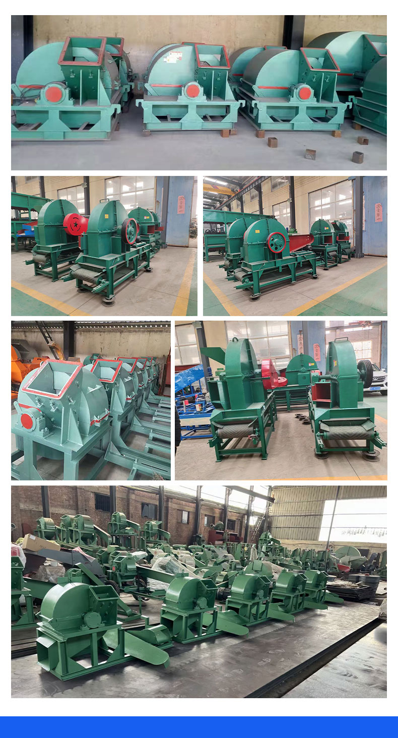 Fully automatic wood and board slicing machine, large miscellaneous log drum chipper, Likeda Machinery