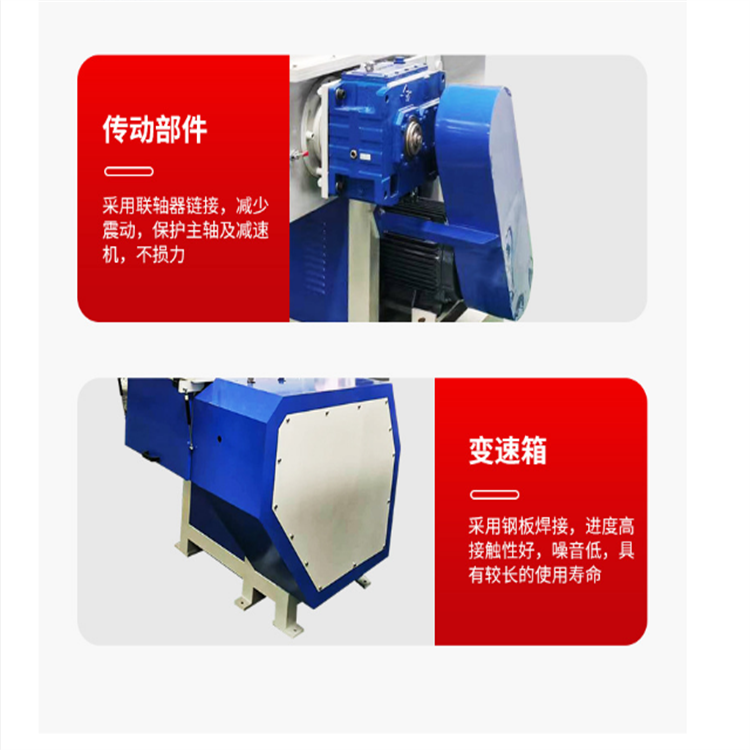 Second hand single axis wood block shredder, large plastic machine head material crushing equipment, 500 type wood root crusher