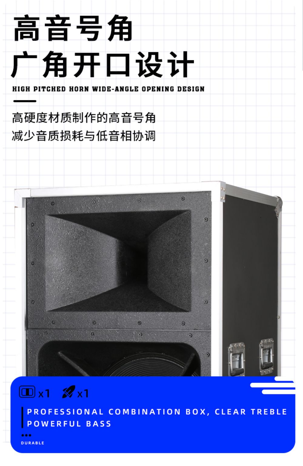 JBL Professional Single Pair 18 inch Stage Sound Set Outdoor Large Performance Coaxial Remote Speaker Active Sound