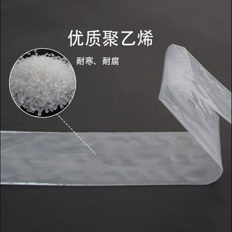 Pure dustproof and waterproof low-density polyethylene food packaging PE film bag plastic bag 90 * 50CM