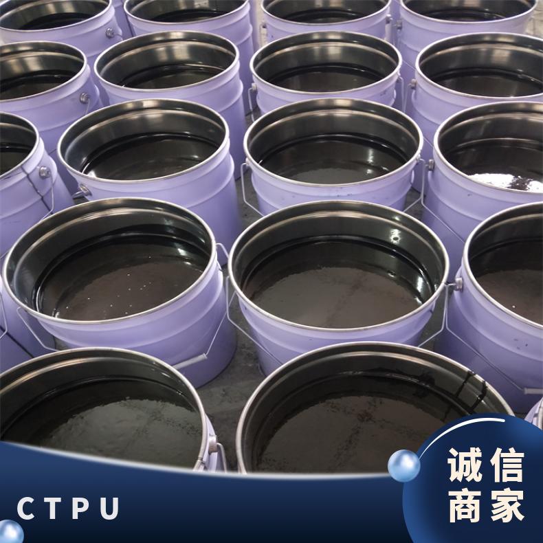 弹性防腐胶泥生产厂家 明辉 涂层防水密封耐老化