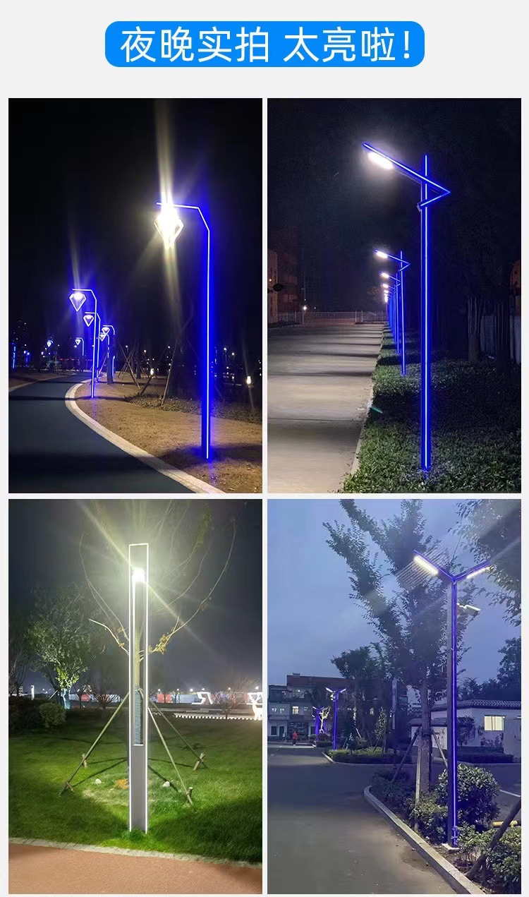 Garden features, modern design, aluminum shaped courtyard lights, villa door lights, waterproof, irregular courtyard street lights, customized