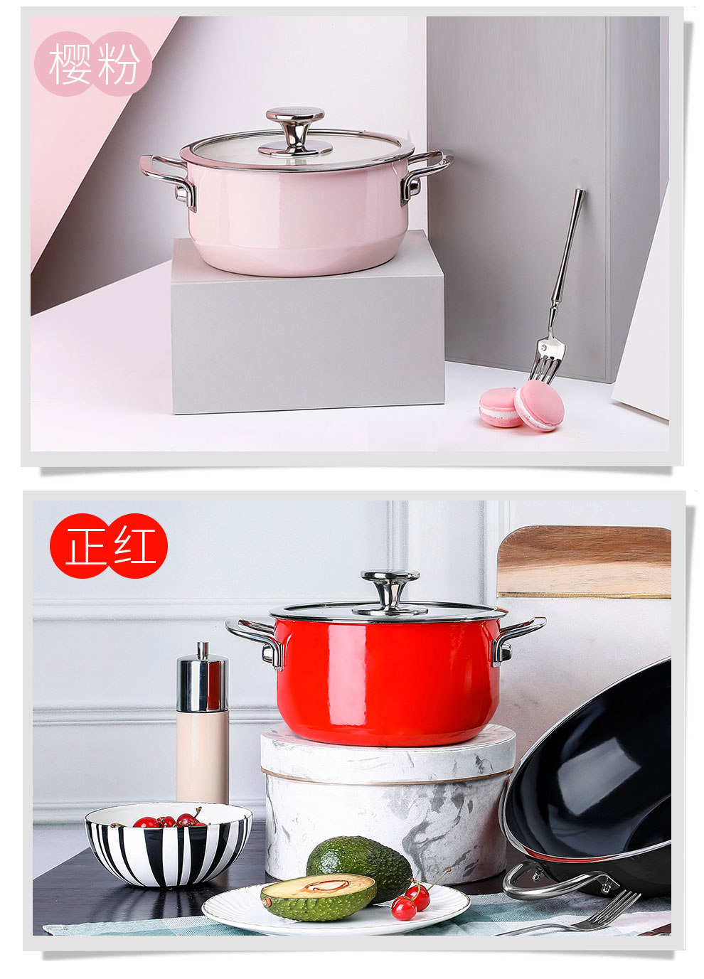 SOHOME Roman Enamel Stainless Steel Double Ear Soup Pot R469-20B Non stick Stew and Boil Multipurpose Pot 3.0L/20cm