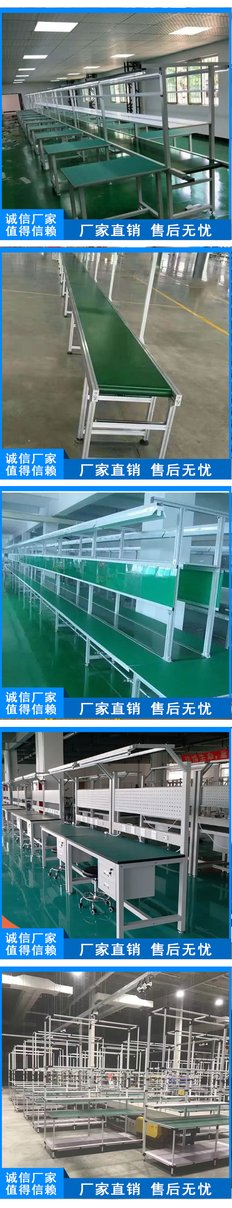 Independent workbench assembly, anti-static data line, production line, workshop workstation table customization