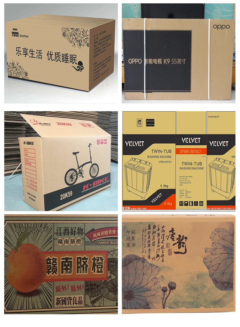 Entai foam board box printing machine wood pulp cotton pattern color printing machine high speed uv flat printer