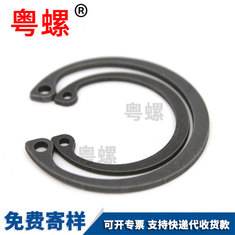 Customized 65 manganese DIN1360 extra thick thickened hole retaining ring, heavy-duty retaining ring, German standard circlip inner clamp