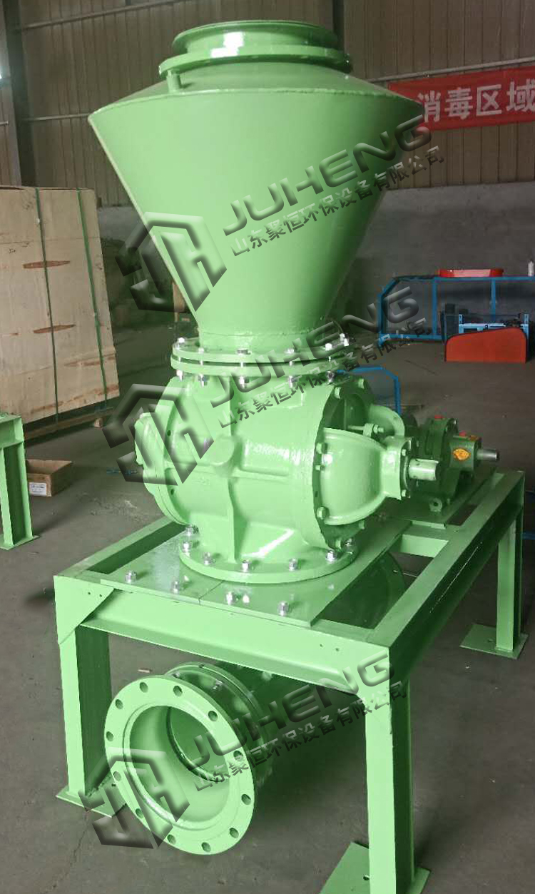 Equipment for pneumatic conveying of powder particle desulfurization and denitrification using Juheng SR50 through type t rotary feeder