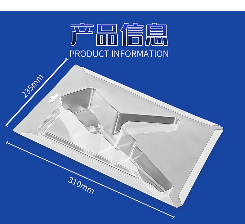 Customized transparent plastic PET card insertion blister box for bubble shell, folding edge blister packaging box for piano tuners