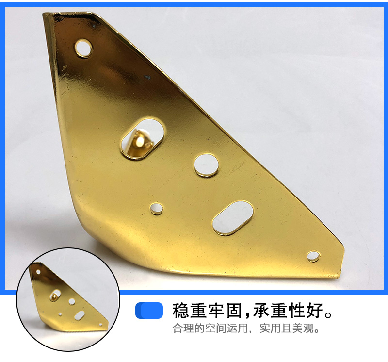 Hardware furniture feet, sofa feet, gold plated TV cabinet feet, bathroom cabinet feet, support feet customization