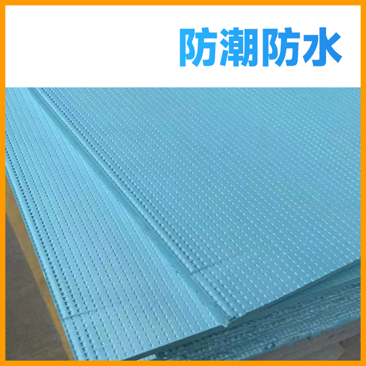 XPS insulation extruded board insulation polystyrene building material for fire resistance and compression support customization