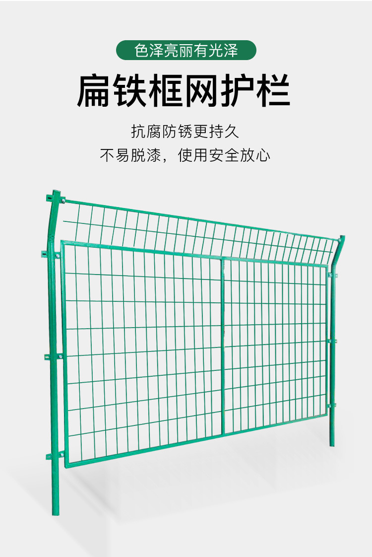 Workshop warehouse isolation net Factory wholesale market protection net Manufacturer wire fence partition frame isolation fence