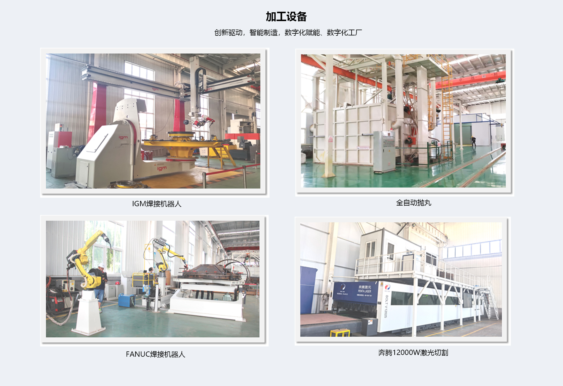 Special mortar mixing equipment, dry powder mixer, high homogeneity, wear resistance, and fast operation