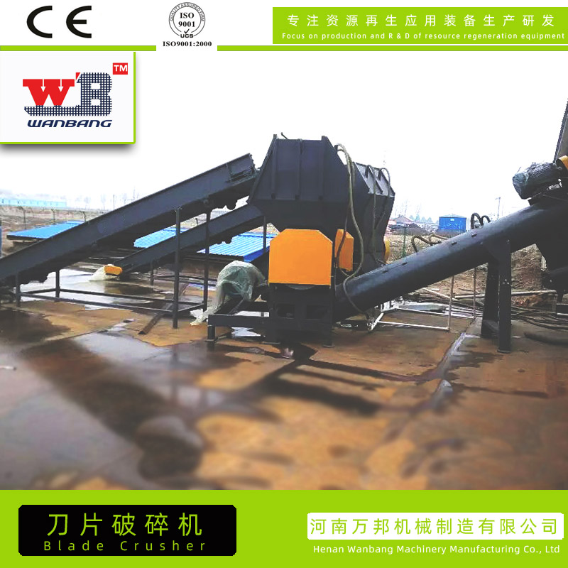 Plastic steel crusher, sewage tank crusher, Wanbang 800 fiberglass cylinder crusher