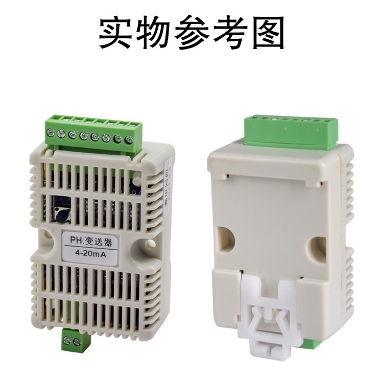 BSQ mini water quality transmitter conductivity resistivity EC sensor PH controller electrode