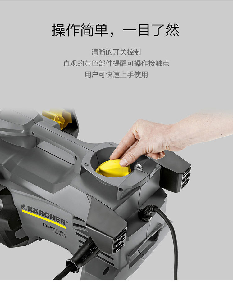 German KH HD5/11 high-pressure cleaning machine, commercial high-pressure water grab, commercial water pump, high-power cleaning machine for flushing