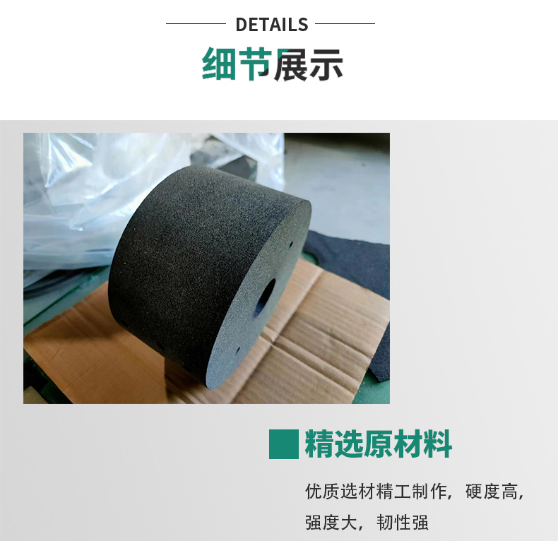 Grinding engine rod with resin grinding wheel, constant sharpening tool, cup shaped black carbon, high grinding efficiency, and non burn workpiece