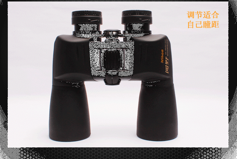 Nikon binoculars SX 7X35 high-definition low-light night vision outdoor theater viewing glasses