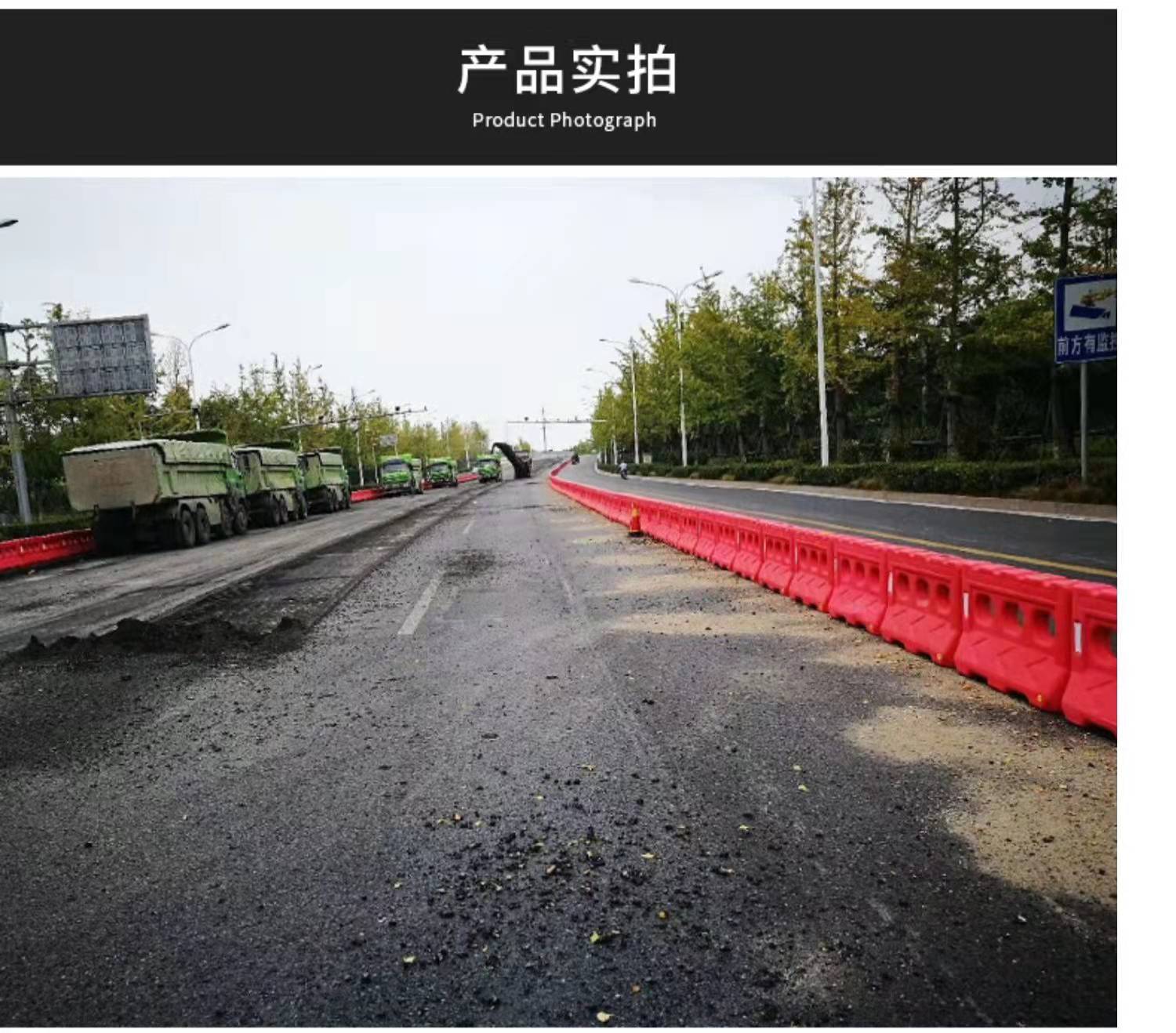 Traffic construction of Hongfuxi three hole water horse enclosure anti-collision bucket cylindrical isolation pier plastic rolling plastic guardrail