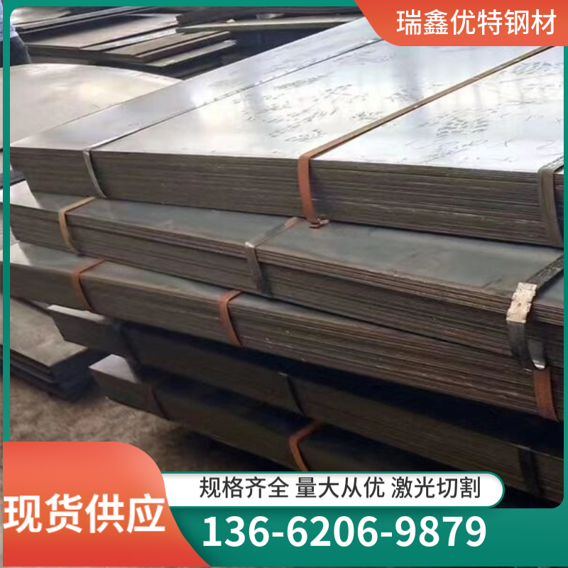 S355J2 Steel Plate Construction Site Paving with Good Wear Resistance and Toughness, Excellent Special Steel,