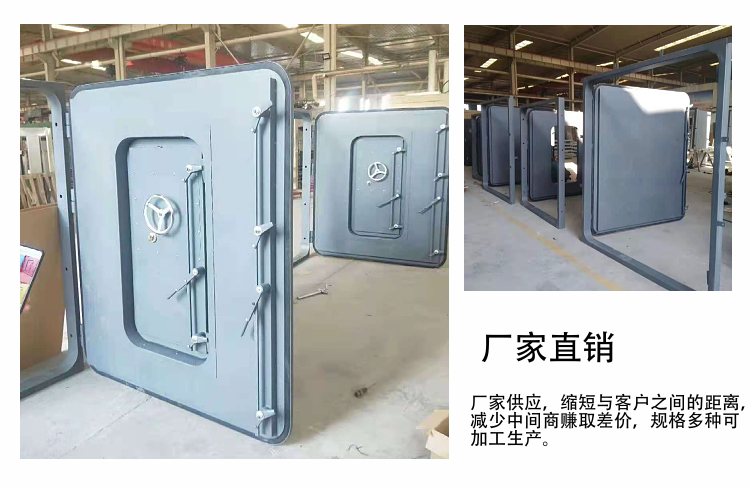 Haidamenye Subway Tunnel Protective Closed Door, Steel Customizable, Wide Application Range