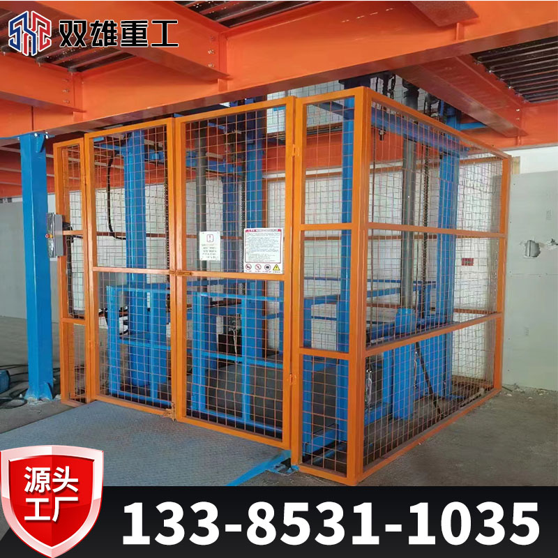 Elevator, electric lifting platform, factory building, cargo lifting elevator, industrial elevator, track lifting platform, simple debris elevator