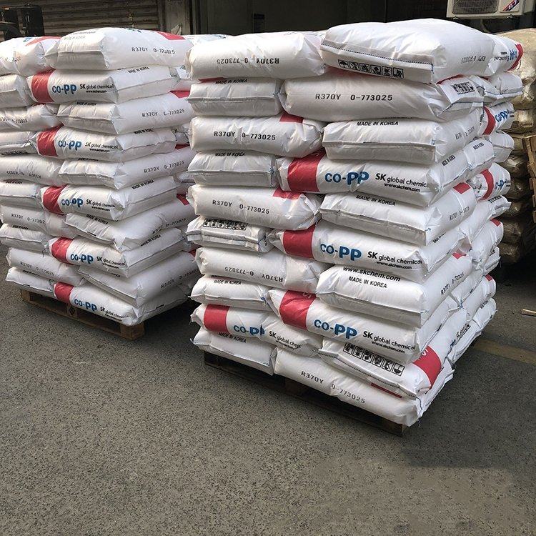 PP韩国SK BH3500/H220P高抗冲高流动 均聚，薄膜级透明性佳