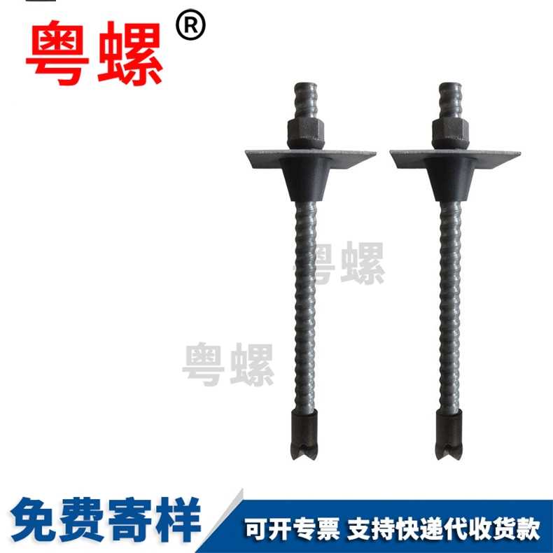 Hollow anchor rod, hollow grouting anchor rod, combined grouting anchor rod, industrial and mining iron anchor rod