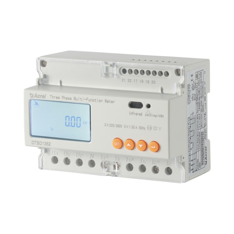 安科瑞DTSD1352导轨式多功能电能表分时计费谐波测量UL认证485