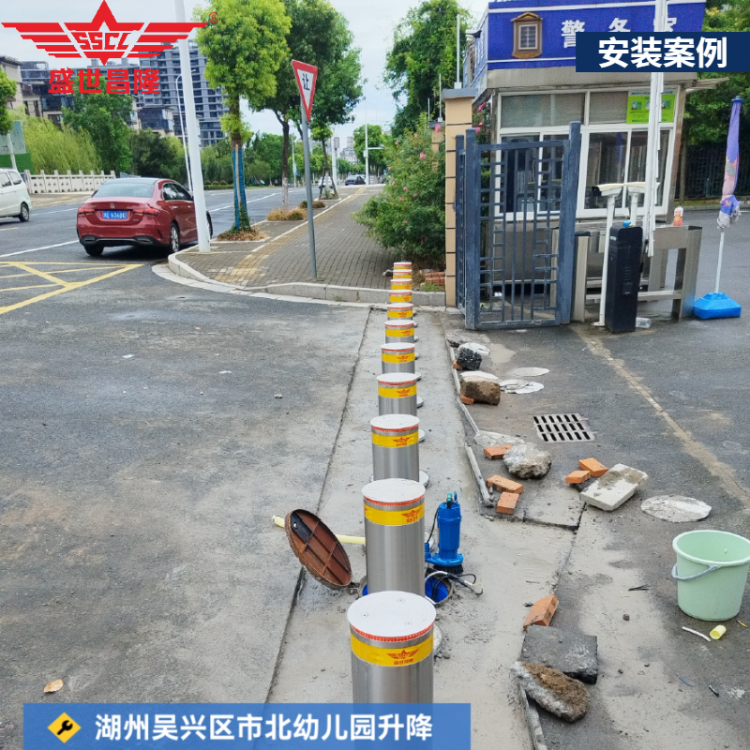 盛世昌隆 全自动液压升降柱 商业广场景区防冲撞路桩 源头厂家