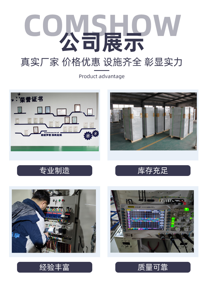 Photovoltaic off grid inverter Solar energy storage system Wind power generation inverter power supply