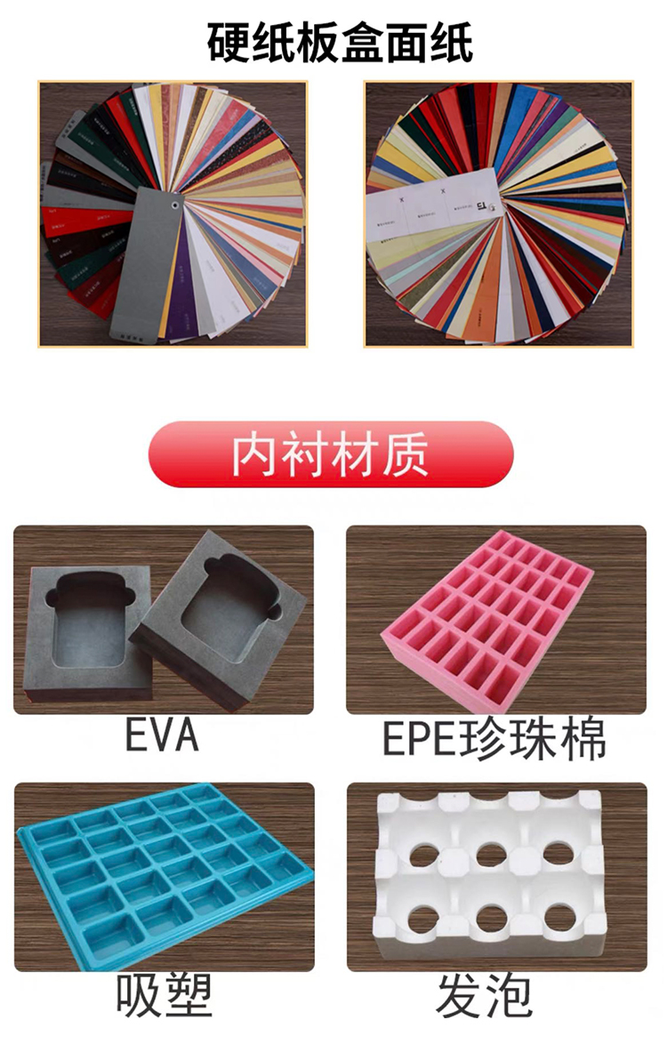 Color Optional Jewelry Packaging Box Tea Iron Box Gift Box Packaging Printing Factory