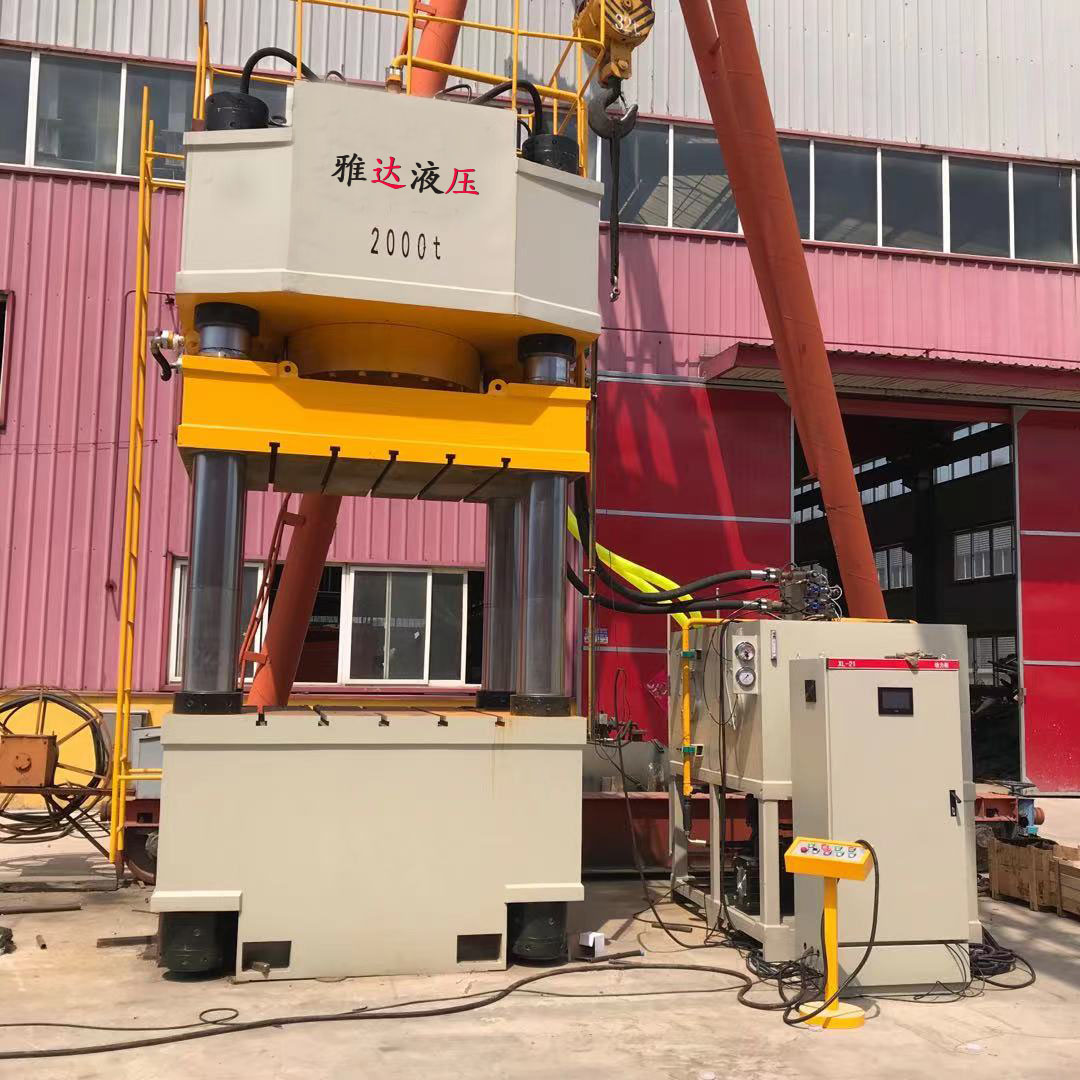 1600 ton hydraulic press manufacturer sells in stock fast hot die forging oil press, red punch die forging press, forging press