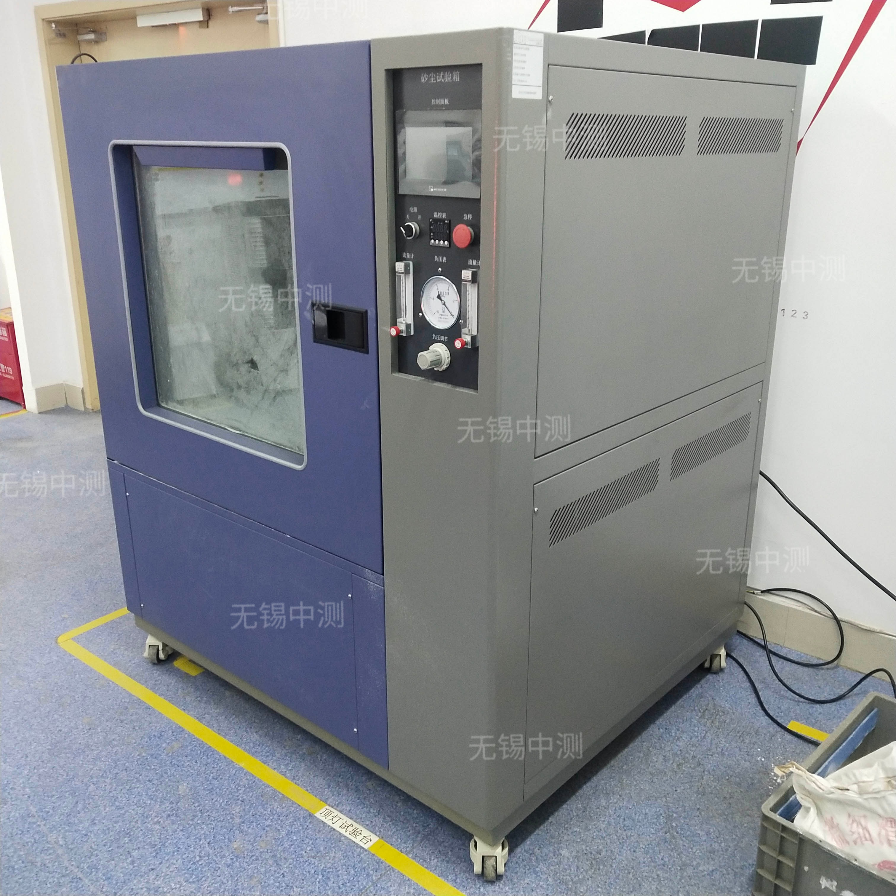 IP56X Dust Test Box IP Sand Dust Test Box Dust Test Box Test Equipment