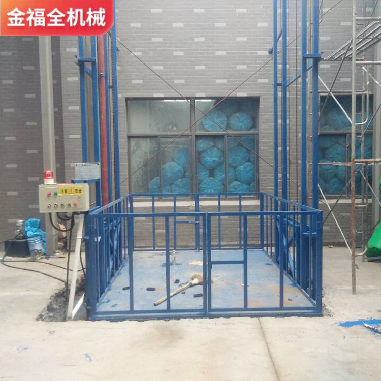 Guide rail type cargo elevator hydraulic elevator electric lifting platform hydraulic accessories