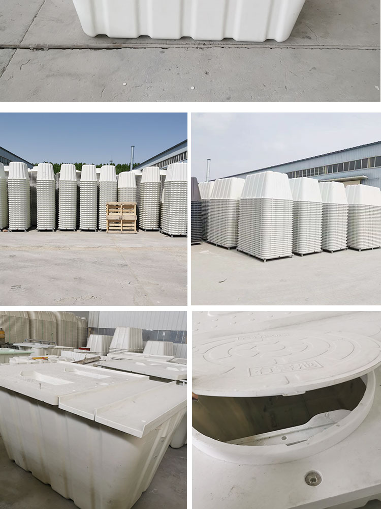 Liwei 28 type purification tank FRP molded Septic tank New rural reconstruction Single double pit alternate purification dry toilet