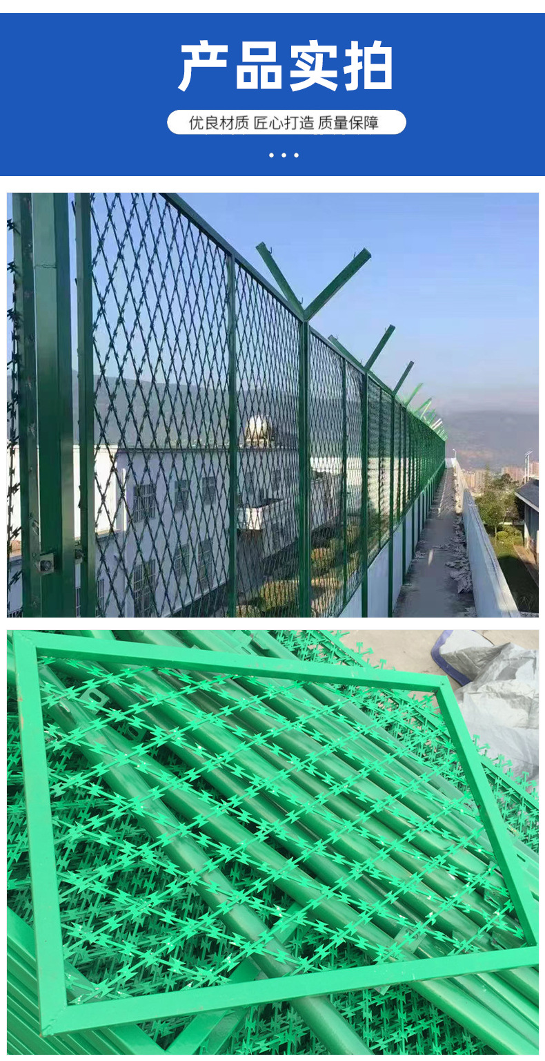 Hengding 304 stainless steel blade fence fence monitoring area guardrail safety isolation support customization