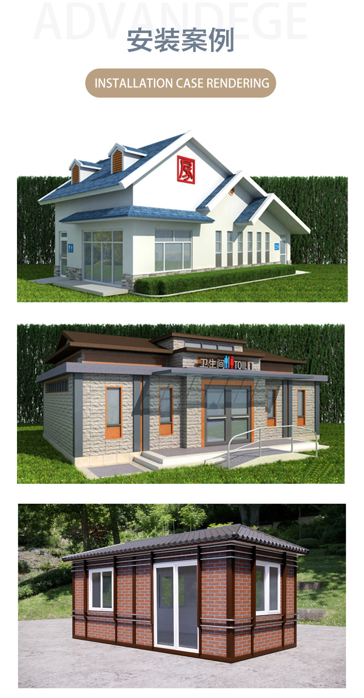 Ceramic panels for external wall insulation have good fire resistance and are widely used in multiple scenarios of municipal construction