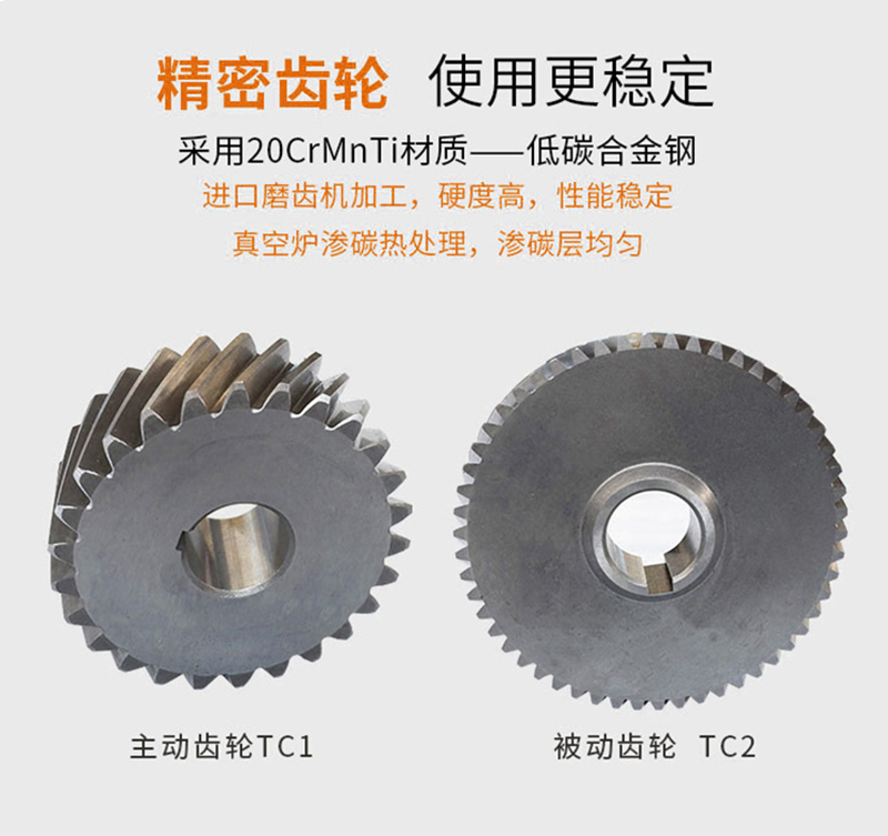 8000 series vertical/horizontal cycloidal pinwheel reducers with large planetary transmission ratio support customization