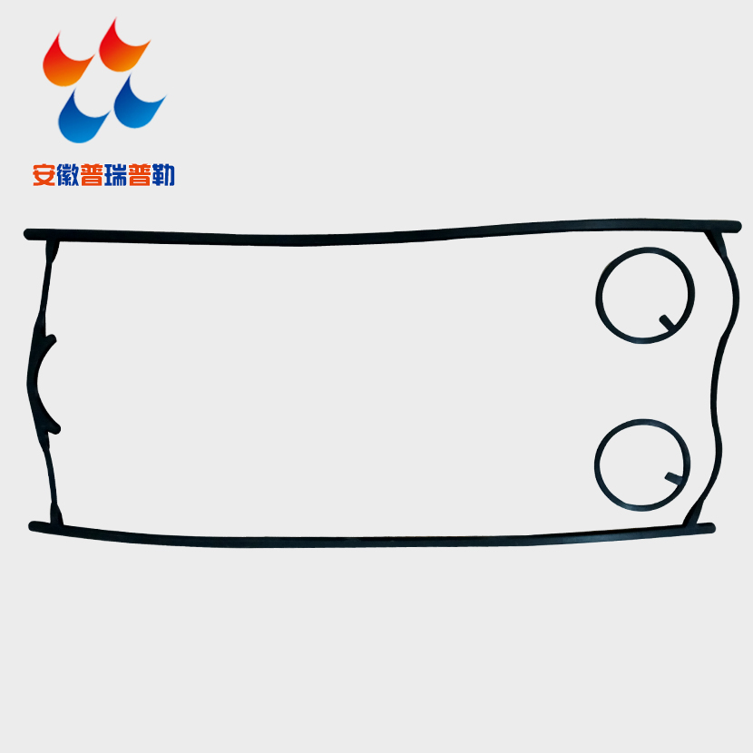 Source factory plate heat exchanger sealing gasket Sanders S100 sealing gasket plate replacement sealing rubber gasket