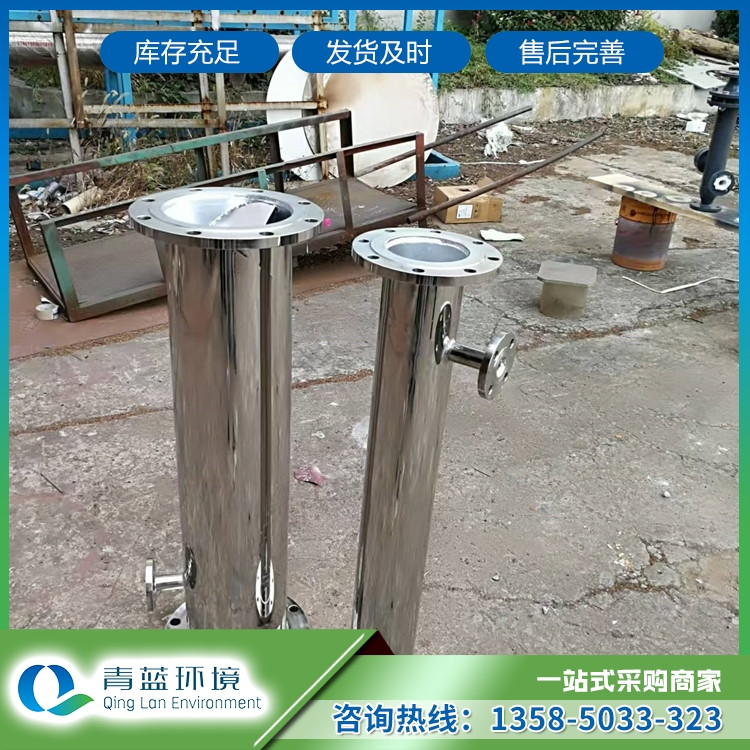 青蓝环境 管道混合器 液体混合设备 耐腐蚀 可批发