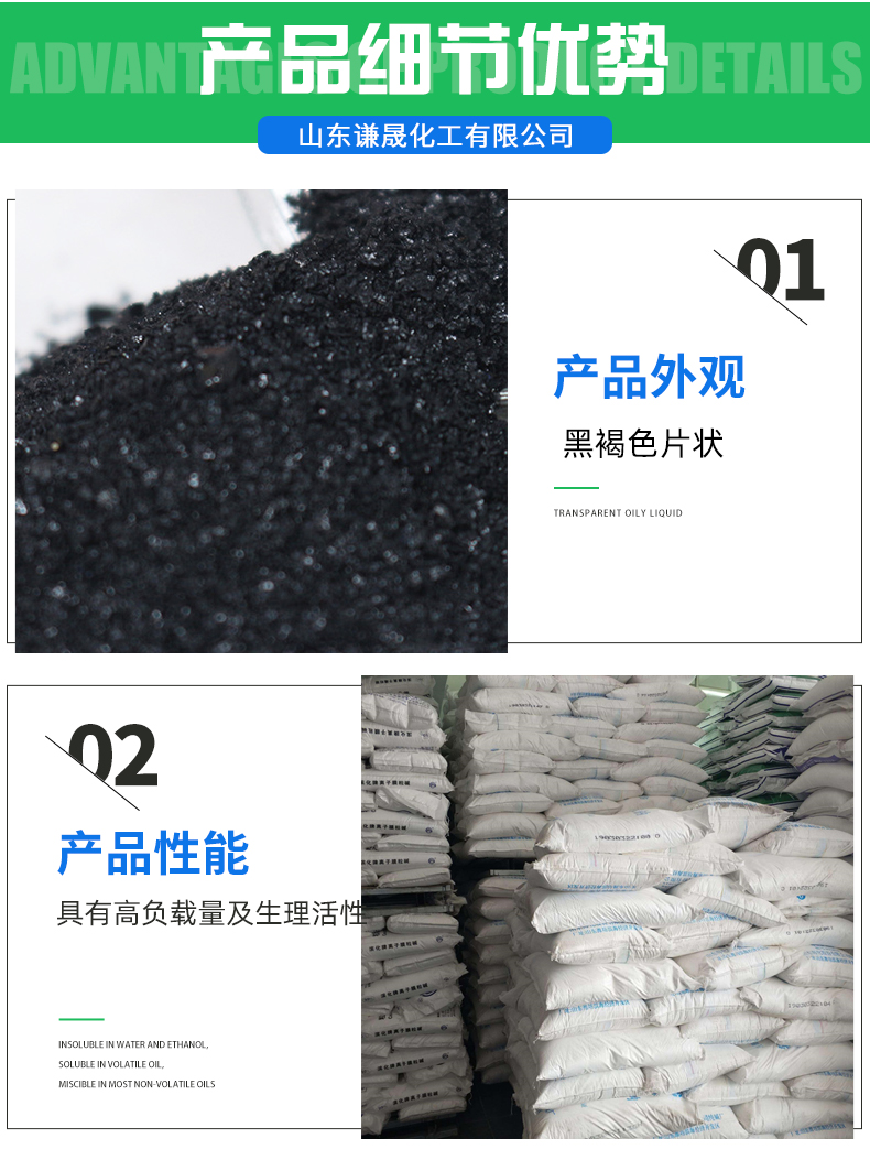 Potassium fulvic acid fully water-soluble foliar fertilizer, soil conditioner, flower and fruit preservation, rooting and seedling strengthening, drip irrigation fertilizer application