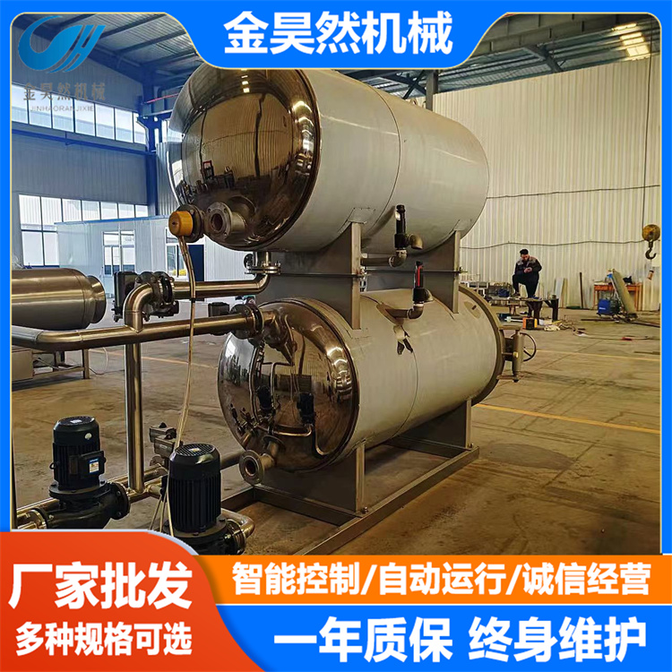 Manufacturer of commercial sterilization equipment for double-layer water bath sterilization pot, cubic milk product sterilization kettle